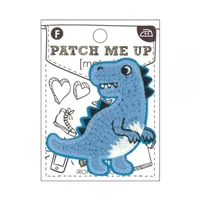 Motif Iron On 6906 Blue Dinosaur
