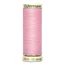 Gmann Sew All 100m Shd 307