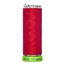 Gutermann r Pet 100m Shd 156