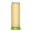 Gutermann r Pet 100m Shd 325