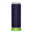 Gutermann r Pet 100m Shd 512